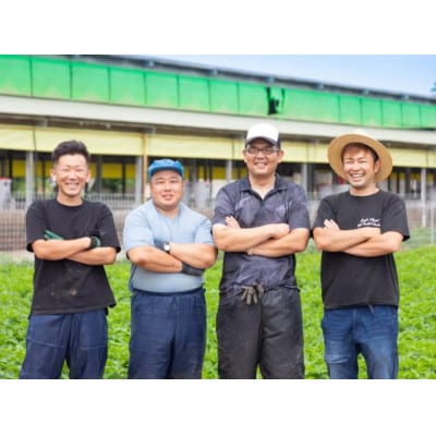 嵿¥70幎 ç§å Žçµå¶ã»èè粟èåºã®ãã ãããè±ãåãèœãšãèš800g(200gÃ4è¢)ãå°åããé
éäžå¯å°åïŒé¢å³¶ã»æ²çžçãã1704905ã