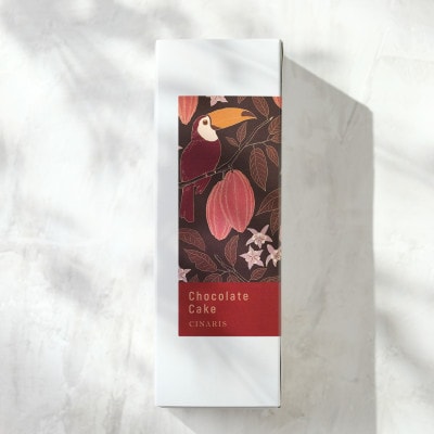 チョコレートケーキ　プレミアム　1本【配送不可地域：離島・沖縄県】【1596367】