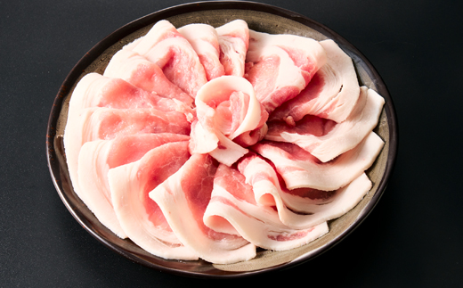 茨城県産 佐藤畜産の極選豚 ロース 2.2kgセット(550g×2種×各2袋)【小分け】【冷蔵便】【配送不可地域：離島・沖縄県】【1654462】