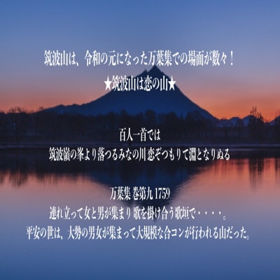 筑波山麓産 食べ比べ3種セット(あきたこまち・ひとめぼれ・ふくまる)各5kg 計15kg【配送不可地域：離島・沖縄県】【1734926】