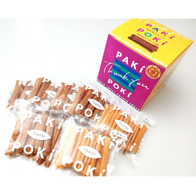 焼き芋スナック「PAKiPOKi」(パキポキ)3箱セット【配送不可地域：離島・沖縄県】【1592363】