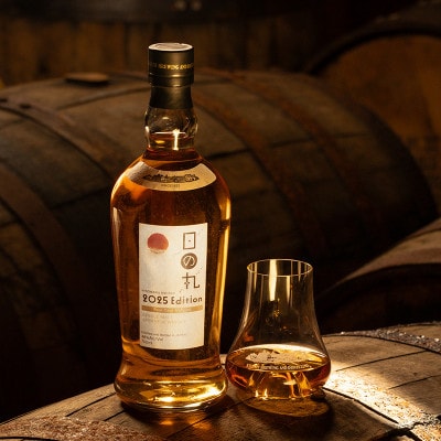 æ¥ã®äžžãŠã€ã¹ããŒã2025Editionãé
éäžå¯å°åïŒé¢å³¶ã»æ²çžçãã1662005ã