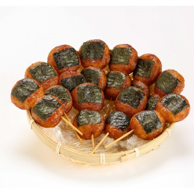 揚げもち 3本入×5袋【配送不可地域：離島・沖縄県】【1611354】