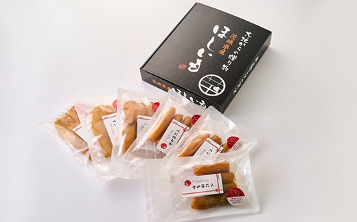 【1月以降発送】茨城県産 干しいも 紅はるか 平干し・丸干し 計900g(150g×6袋)【配送不可地域：離島・沖縄県】【1609231】