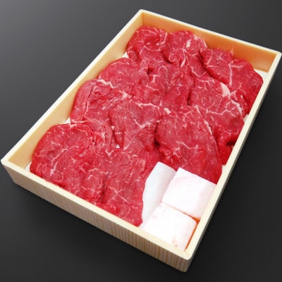 【茨城県産牛肉】モモ・肩切り落とし約500g【配送不可地域：離島・沖縄県】【1433149】