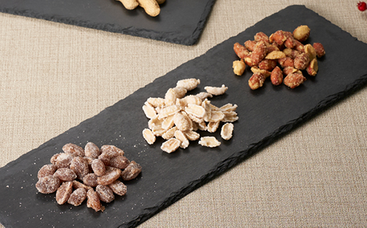 筑波山麓 落花生3種・豆菓子3種セット【配送不可地域：離島・沖縄県】【1654391】