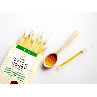 茨城県産 国産 天然生はちみつ 田舎はちみつスティック セット 2.5g×12本×7種類【配送不可地域：離島・沖縄県】【1605561】
