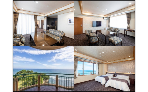 【先行予約権付き】国民宿舎宿泊利用率NO.1「鵜の岬」特別室ペア宿泊券・お土産(干物)付き【配送不可地域：離島・沖縄県】【1460064】