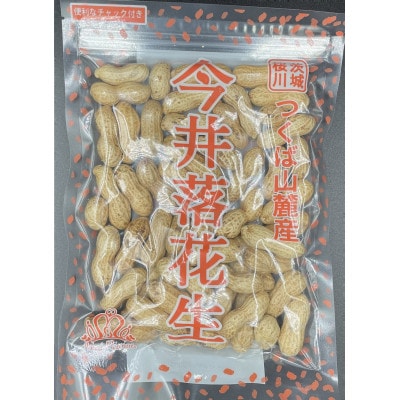 筑波山麓　落花生3種・豆菓子3種セット【配送不可地域：離島・沖縄県】【1396853】