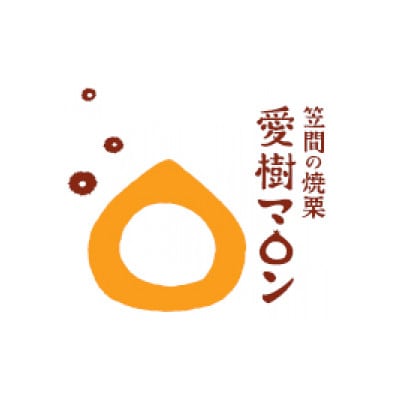冷凍むき栗(大粒)150g×2パック【配送不可地域：離島・沖縄県】【1746228】