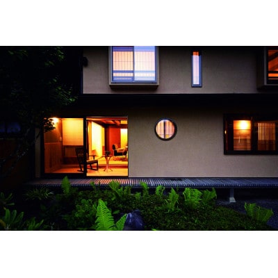 横川温泉 元湯 山田屋旅館　ペア宿泊券　1泊朝食付き(和室)【配送不可地域：離島・沖縄県】【1616444】