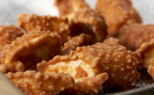 筑波山麓 落花生3種・豆菓子4種セット【配送不可地域：離島・沖縄県】【1654393】