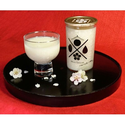 食べるあまざけ　12本セット【配送不可地域：離島・沖縄県】【1608289】