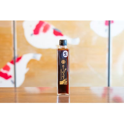 【河内河豚】トラフグてっちり錦ふぐぽんすセット【配送不可地域：離島・沖縄県】【1619561】