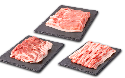 茨城県 ブランド豚肉「常陸の輝き」しゃぶしゃぶセット(ロース・肩ロース・バラ)1.2kg【配送不可地域：離島・沖縄県】【1602051】