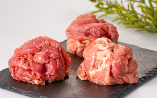 茨城県 ブランド豚肉「常陸の輝き」切り落としセット 1.5kg【配送不可地域：離島・沖縄県】【1602054】