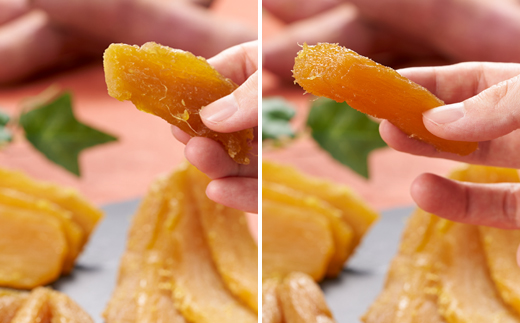 干しいも 紅はるか 詰め合わせセット4袋 計640g(平干し160g×2袋、丸干し160g×2袋)【配送不可地域：離島・沖縄県】【1660310】