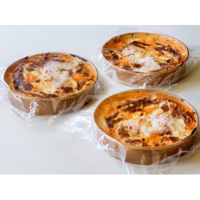 グルービーの冷凍海賊スパゲッティ3個セット【配送不可地域：離島・沖縄県】【1624117】