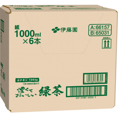 äŒè€å æ¿åãªå³ãããæ¥œãã æ¿ããŠããããç·è¶ 1ã±ãŒã¹(1LÃ6æ¬) æ¥åçš çŽããã¯ãé
éäžå¯å°åïŒé¢å³¶ã»æ²çžçãã1628432ã