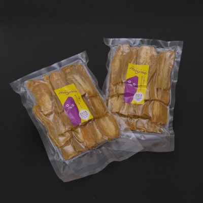 【訳あり/紅はるか】茨城県産干しいも　1kg(500g×2袋/規格外品の干し芋詰合せ)【配送不可地域：離島・沖縄県】【1616383】