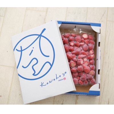 風早いちご園 とちおとめ 冷凍いちご2kg(1kg×2パック) 真空冷凍 長期保存【配送不可地域：離島・沖縄県】【1647801】