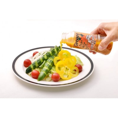 グルービーの特製生ドレッシング 400ml 3種類 計3本セット(にんじん1 梅しそ1 セロリ1)【配送不可地域：離島・沖縄県】【1624110】