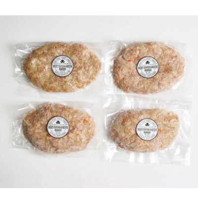 創業70年 牧場経営・老舗精肉店 だいじょ豚の手造りハンバーグ8個【配送不可地域：離島・沖縄県】【1704902】