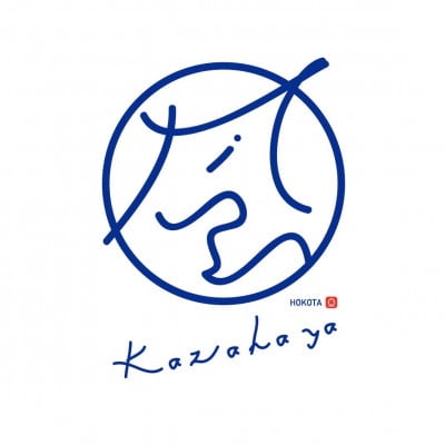 【2026年1月より順次発送予定】風早いちご園 とちおとめ レギュラー 250g×12パック【配送不可地域：離島・北海道・沖縄県】【1647795】