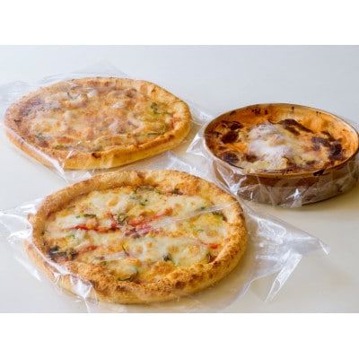 グルービーの冷凍海賊スパゲッティ1個と、冷凍ピザ2枚セット【ミックス1枚・シーフード1枚】【配送不可地域：離島・沖縄県】【1624120】