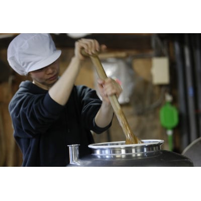 木内酒造【菊盛】大吟醸・純米吟造り2本セット【配送不可地域：離島・沖縄県】【1655488】