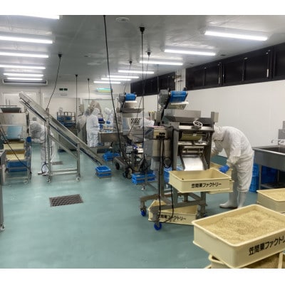 頂　笠間の栗　モンブランペースト(360g)【配送不可地域：離島・沖縄県】【1635803】