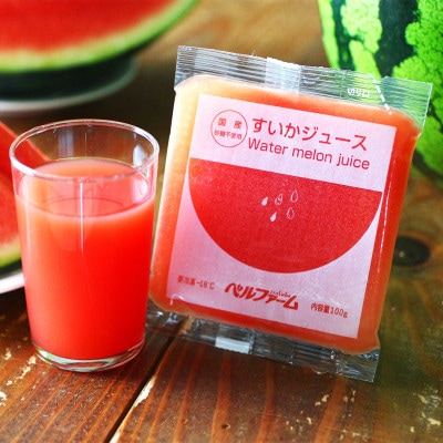 ãã«ãã¡ãŒã ã®å·åããããžã¥ãŒã¹ åœç£ããã100% 100gÃ15è¢ ãé¢å³¶ã»æ²çžé
éäžå¯ããé
éäžå¯å°åïŒé¢å³¶ã»æ²çžçãã1691757ã