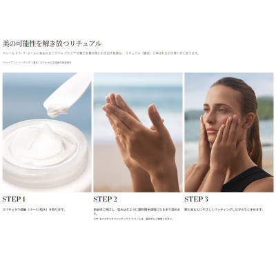 ã©ã»ã¡ãŒã« ã¶ã»ãã¹ãã»ã©ãŒ ã³ã¬ã¯ã·ã§ã³ CM (åç²§æ°Ž2æ¬+ã¯ã¬ãŒã ãã¥ã»ã©ã»ã¡ãŒã«15mL)ãé
éäžå¯å°åïŒé¢å³¶ã»æ²çžçãã1475696ã