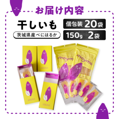 ãçŽ
ã¯ãããèšåçç£å¹²ããããšã³ãžã§ã€ã»ãã(åå
è£
5æå
¥ãÃ4å&150gÃ2è¢/ãã£ãã¯ä»)ãé
éäžå¯å°åïŒé¢å³¶ã»æ²çžçãã1494496ã