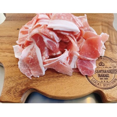 嵿¥70幎 ç§å Žçµå¶ã»èè粟èåºã®ãã ãããè±ãåãèœãšãèš800g(200gÃ4è¢)ãå°åããé
éäžå¯å°åïŒé¢å³¶ã»æ²çžçãã1704905ã