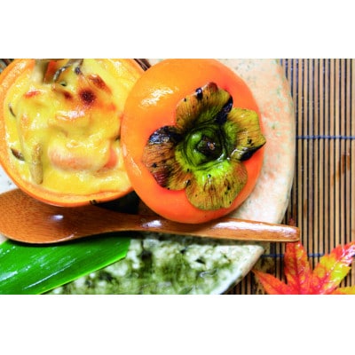 横川温泉 元湯 山田屋旅館　ペア宿泊券　1泊2食(和室)+モーニングコーヒー付き【配送不可地域：離島・沖縄県】【1616465】