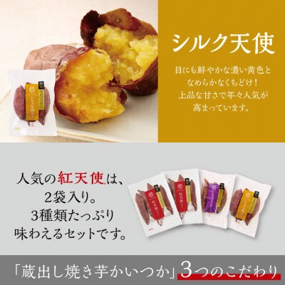 èµåºãçŒãèããã€ã å·åçŒãèé£ã¹æ¯ã¹3çš®ã»ãã2kg èšåçç£ãã€ãŸããã䜿çšããå·åçŒãèã§ããé
éäžå¯å°åïŒé¢å³¶ã»æ²çžçãã1635774ã