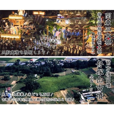 é£å³ã©ã³ã¯ãç¹Aå°åž¯ãçæ³¢å±±éºå³éžâ
æ€æ»1çç±³ããã²ãããæç¬å§«ã®èãçœç±³5kg 什å7幎ç£ãé
éäžå¯å°åïŒé¢å³¶ã»æ²çžçãã1699591ã