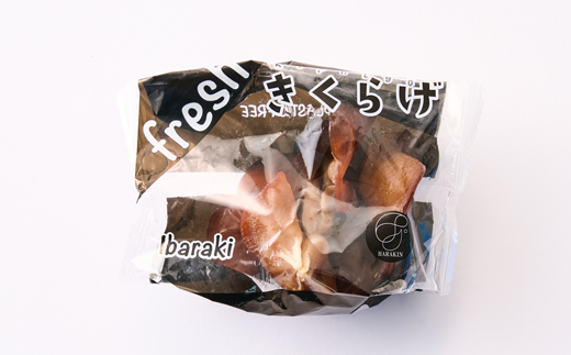 ã³ãªã³ãªé£æ!çãããããé
éäžå¯å°åïŒé¢å³¶ã»æ²çžçãã1461806ã