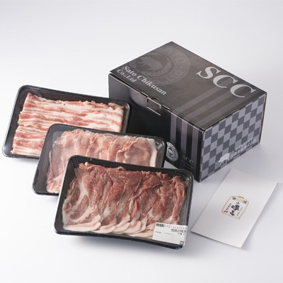 【毎月定期便】茨城銘柄豚肉 常陸の輝き しゃぶしゃぶセット(ローズ・肩ロース・バラ)1.2kg全6回【配送不可地域：離島・沖縄県】【4087637】