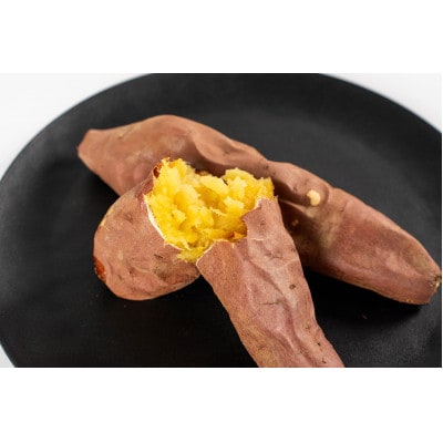 熟成蜜焼き芋 ねっとり甘い姫蜜焼き芋250g×4パック【配送不可地域：離島・沖縄県】【1618096】