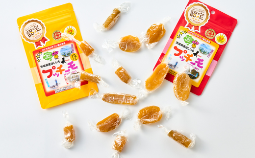 プッチーモ詰め合わせ(干しいも)【配送不可地域：離島・沖縄県】【1592357】