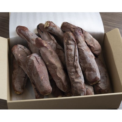 ねっとり甘い熟成蜜焼き芋 1.5kg【配送不可地域：離島・沖縄県】【1618098】