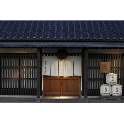 木内酒造【菊盛】大吟醸・純米吟造り2本セット【配送不可地域：離島・沖縄県】【1655488】