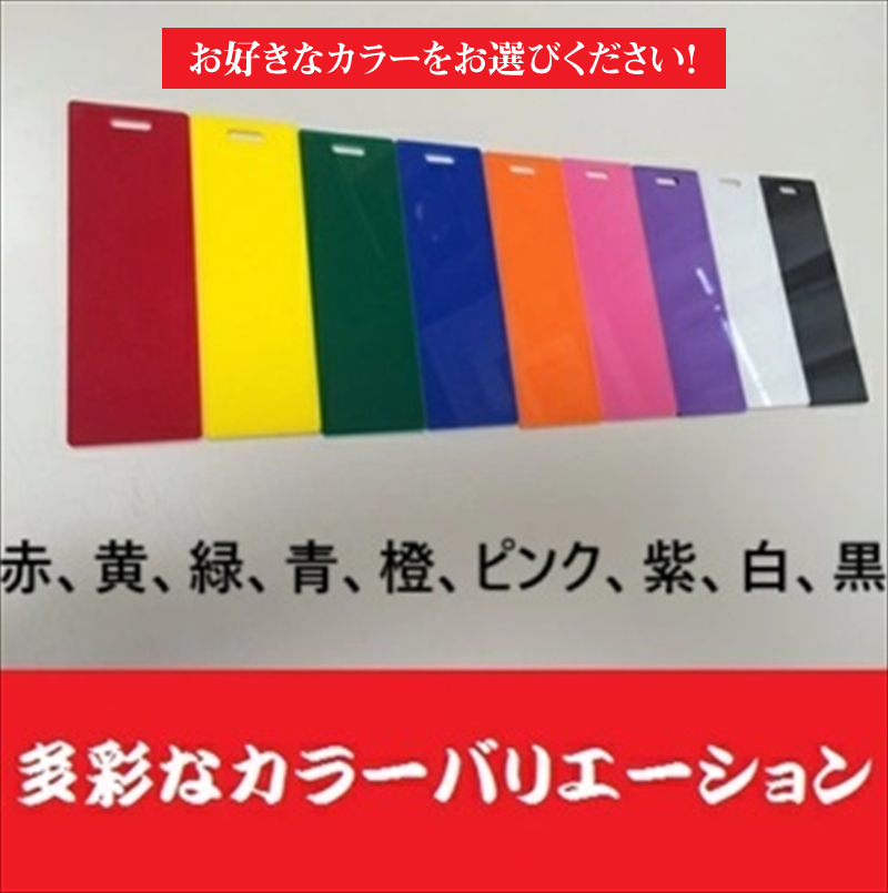 〈オーダーメイド〉ネームプレート アクリルミラーゴールド　 【名入れ　ゴルフ オリジナル　高級　プレゼント　ギフト　名入り】