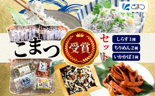 ããŸã€ åè³ã»ãã æ¬æ°ã®ããã æ é€ã°ãã ããµããã ãã«ãããã¬ã³ã ãããã° éæã ããã ã¡ããã ãã ã€ã« ãµããã ããã䞌 ã飯ã®ãäŸ é éä» æµ·ã®å¹ž ã°ã«ã¡ äººæ° ã®ãã èŽãç© èŽçå å°æŸæ°Žç£ èšåç æ¥ç«åž