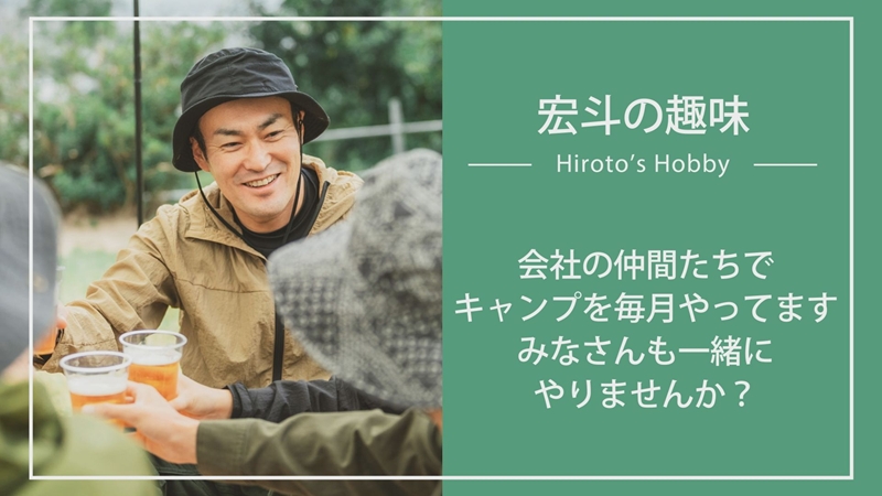 人生最高の1日を映画のように演出します！！オーダーメイドでウエディングムービーおつくりします ウエディング用 オープニングムービー 制作権【 茨城県 日立市 】