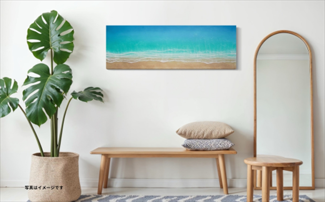 【日立市】波レジンアートパネル（特注サイズ40×120ｃｍ）Green wave【 茨城県 日立市 】