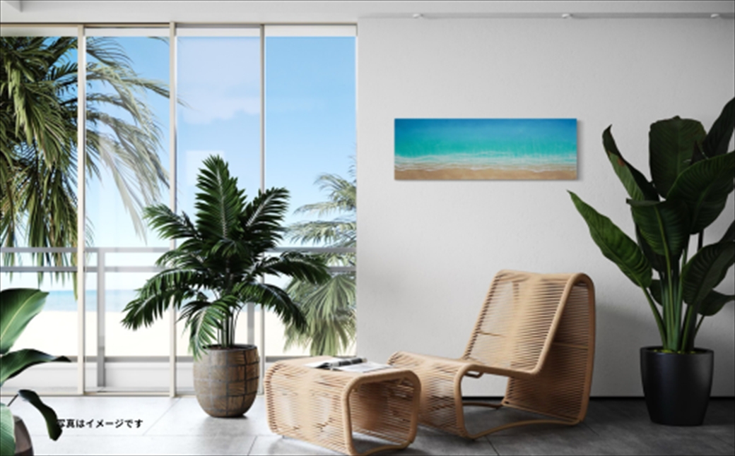 【日立市】波レジンアートパネル（特注サイズ40×120ｃｍ）Green wave【 茨城県 日立市 】