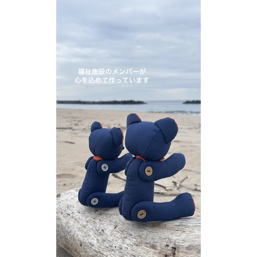 消防被服アップサイクル「火の用心のくま　ヒノカミベア－」 【 火の用心のくま ヒノカミベア－ 茨城県 日立市 】